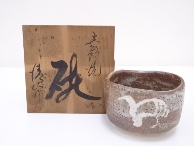 JAPANESE TEA CEREMONY / SHINO TEA BOWL CHAWAN 